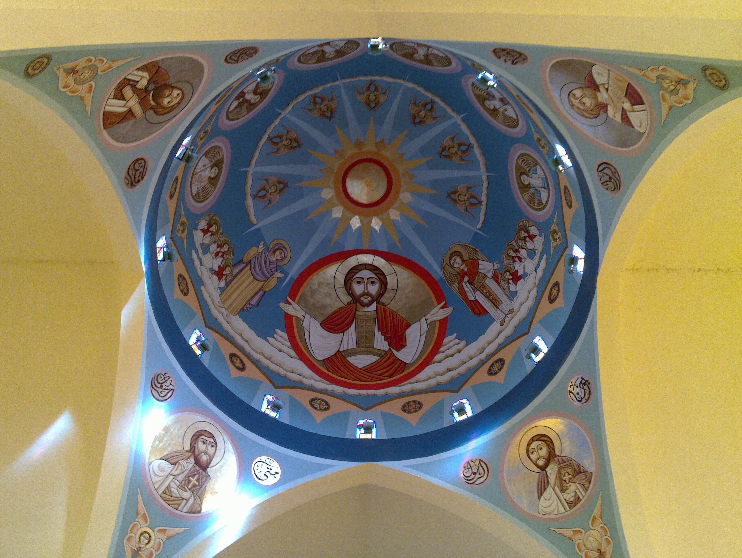 Kuppel der Erzengel Michael Kathedrale